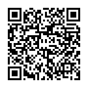 qrcode:https://www.info241.pro/les-equipes-et-les-athletes-africains-a-suivre-aux-jeux,9280