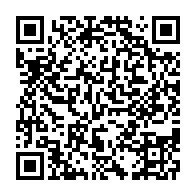 qrcode:https://www.info241.pro/le-fmi-exige-au-gabon-la-publication-du-rapport-d-audit-sur-la,6917