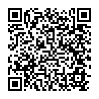 qrcode:https://www.info241.pro/lambarene-un-grand-frere-incestueux-jete-en-prison-pour-le-viol,5484