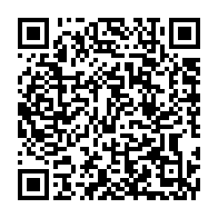 qrcode:https://www.info241.pro/gabon-vs-lesotho-soir-de-verite-pour-les-pantheres-du-gabon,9518