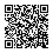 qrcode:https://www.info241.pro/ali-bongo-aura-droit-a-son-portrait-d-apprenti-dictateur,2924