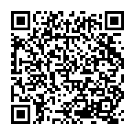 qrcode:https://www.info241.pro/ntoutoume-ayi-a-ali-bongo-massacrer-ses-concitoyens-pour-etre,2992