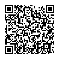 qrcode:https://www.info241.pro/n-ayant-pu-les-organiser-le-gabon-va-attribuer-plusieurs-examens,5464