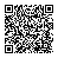 qrcode:https://www.info241.pro/l-opposition-gabonaise-devise-avec-la-cour-constitutionnelle-en,1998