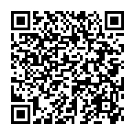 qrcode:https://www.info241.pro/bien-qu-incarceree-sylvia-bongo-pourrait-recouvrer-la-liberte,8311