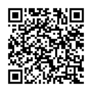qrcode:https://www.info241.pro/moanda-une-policiere-fauchee-par-un-4x4-la-veille-de-sa,686