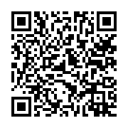 qrcode:https://www.info241.pro/la-crise-sociale-gabonaise-et-la-probable-aphonie-du,804