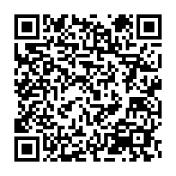 qrcode:https://www.info241.pro/victime-d-un-double-viol-une-gamine-de-11-ans-voit-l-un-de-ses,6995