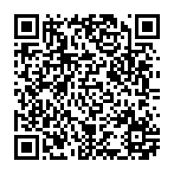 qrcode:https://www.info241.pro/presidentielle-2023-les-eveques-du-gabon-tire-la-sonnette-d,7575