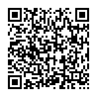 qrcode:https://www.info241.pro/patrick-barbera-isaac-nomme-ministre-de-la-jeunesse-et-des,2279