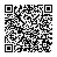 qrcode:https://www.info241.pro/le-parti-de-moukagni-iwangou-denonce-la-violation-du-principe-de,3245