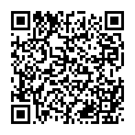 qrcode:https://www.info241.pro/coronavirus-le-bilan-epidemiologique-du-gabon-au-8-juin-2020,270