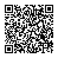 qrcode:https://www.info241.pro/senat-paulette-missambo-passe-le-relais-a-la-nouvelle-presidente,11322