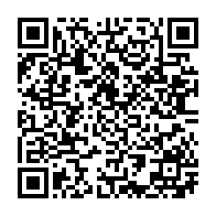 qrcode:https://www.info241.pro/presidentielle-2023-ecarte-pour-des-motifs-fallacieux-par-le-cge,8072