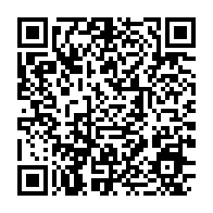 qrcode:https://www.info241.pro/libreville-des-vandales-coupent-l-eau-a-des-milliers-d-habitants,10540