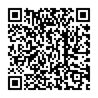 qrcode:https://www.info241.pro/projet-de-constitution-du-gabon-nguia-banda-denonce-une-heresie,9424