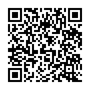 qrcode:https://www.info241.pro/cinq-membres-d-une-meme-famille-retrouves-morts-a-oyem,1195