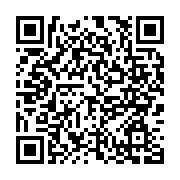 qrcode:https://www.info241.pro/pantheres-du-gabon-apres-la-defaite-face-au-niger-les,10476