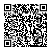 qrcode:https://www.info241.pro/apres-30-mois-sans-salaire-un-ancien-membre-de-la-diaspora,2898