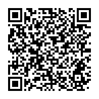 qrcode:https://www.info241.pro/crise-sociopolitique-gabonaise-au-dela-de-l-incompetence-l,11590