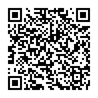 qrcode:https://www.info241.pro/la-3e-edition-des-rencontres-gaboma-alsaciennes-sera-organisee,2863
