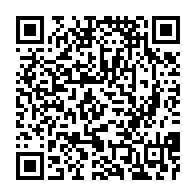 qrcode:https://www.info241.pro/un-reseau-d-arnaqueurs-d-airtel-money-demantele-a-oyem-apres,9465