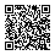 qrcode:https://www.info241.pro/la-basketball-africa-league-a-un-nouveau-logo,015