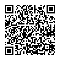 qrcode:https://www.info241.pro/presidentielle-2025-l-oncle-d-ali-bongo-soutient-son-tombeur-le,10081