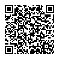 qrcode:https://www.info241.pro/rdc-vs-gabon-jeudi-les-pantheres-du-gabon-affutent-leurs-armes,4741
