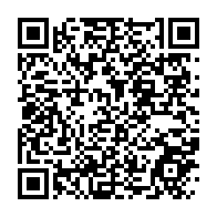 qrcode:https://www.info241.pro/l-ancien-parti-d-ali-bongo-va-toiletter-ses-statuts-ce-jeudi-a,9908