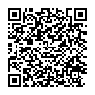qrcode:https://www.info241.pro/telesud-de-la-famille-bongo-rachetee-par-un-homme-d-affaires,4908