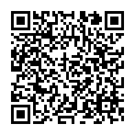 qrcode:https://www.info241.pro/gabon-vs-rdc-le-18-juin-les-pantheres-deja-en-regroupement-en,7942