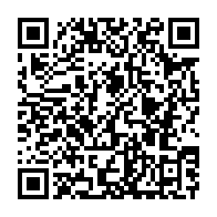 qrcode:https://www.info241.pro/installe-a-la-tete-du-cese-julien-nkoghe-bekale-salue-la-grande,7850