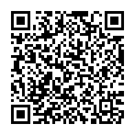 qrcode:https://www.info241.pro/le-dialogue-national-d-ali-bongo-un-simple-forum-politique,2500