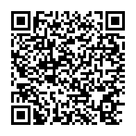 qrcode:https://www.info241.pro/gabon-des-centaines-de-milliers-de-jeunes-sensibilises-contre,10158