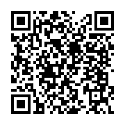 qrcode:https://www.info241.pro/afrobasket-2015-le-gabon-egratigne-par-le-mali-63-a-71,1306