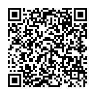 qrcode:https://www.info241.pro/8-ans-apres-sa-mort-rose-francine-rogombe-rehabiltee-comme-3e,1918