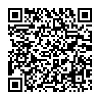 qrcode:https://www.info241.pro/les-etats-unis-considerent-la-transition-au-gabon-comme-un-coup,1906