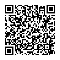 qrcode:https://www.info241.pro/coronavirus-le-bilan-epidemiologique-du-gabon-au-11-novembre,560