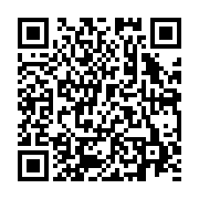 qrcode:https://www.info241.pro/bitam-un-conseiller-du-maire-retrouve-mort-au-soir-des,7174