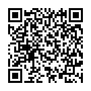 qrcode:https://www.info241.pro/mali-la-minusma-presente-son-plan-de-retrait-du-pays,1795