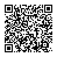 qrcode:https://www.info241.pro/ali-bongo-apercu-au-volant-d-un-bolide-grand-luxe-de-chez,2745