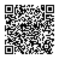 qrcode:https://www.info241.pro/le-gabon-interdit-france-2-de-diffusion-sur-son-territoire-pour,3838
