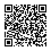 qrcode:https://www.info241.pro/alba-celebre-en-differe-la-journee-internationale-de,5964