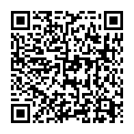 qrcode:https://www.info241.pro/le-dispensaire-de-mandilou-un-etablissement-sanitaire-qui-defie,2022