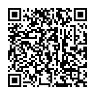 qrcode:https://www.info241.pro/nouvel-an-ali-bongo-face-aux-gabonais-ce-vendredi-soir-a-19h30,1154