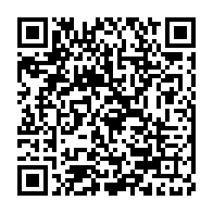 qrcode:https://www.info241.pro/denie-de-democratie-le-mouvement-des-jeunes-upegistes-alerte-la,1245