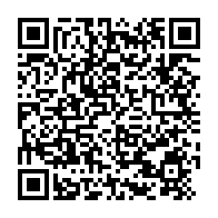 qrcode:https://www.info241.pro/outrage-a-ali-bongo-l-opposant-sosthene-orphee-lendjedi-enfin,8502