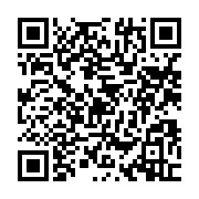 qrcode:https://www.info241.pro/le-gabon-desormais-enfin-pret-a-pratiquer-la-procreation,6595