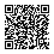 qrcode:https://www.info241.pro/l-afrique-du-sud-conteste-le-statut-de-refugies-pour-ses,2403
